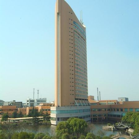 Shao Xing International Hotel 紹興県 エクステリア 写真