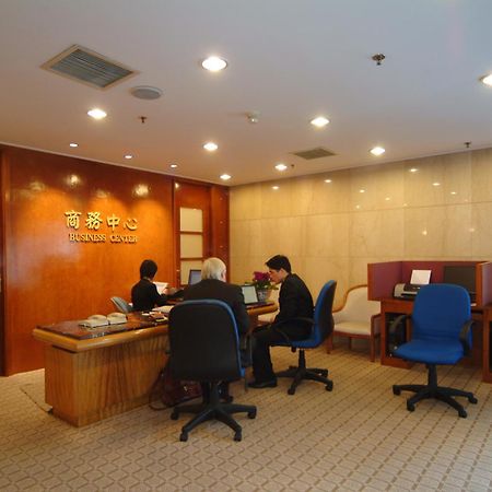 Shao Xing International Hotel 紹興県 エクステリア 写真
