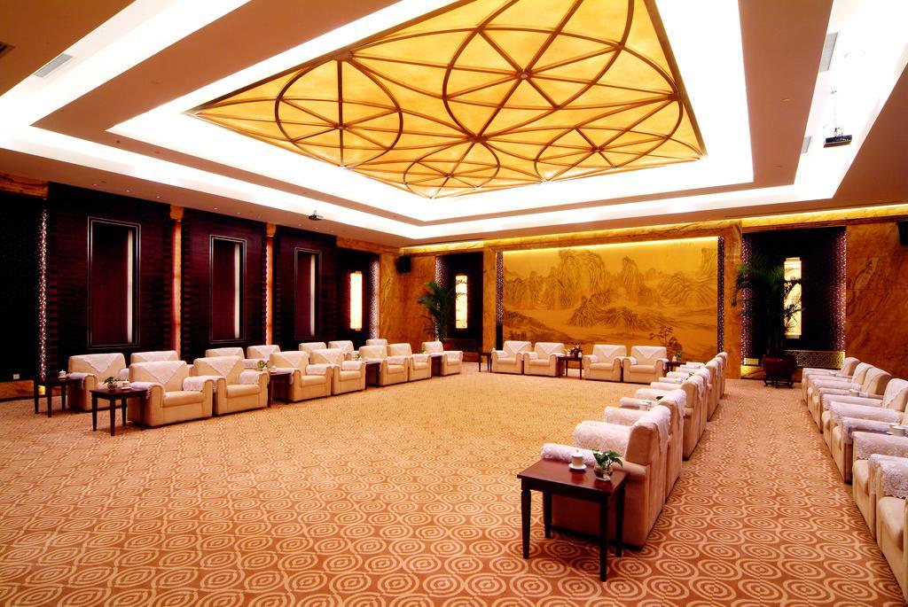 Shao Xing International Hotel 紹興県 エクステリア 写真