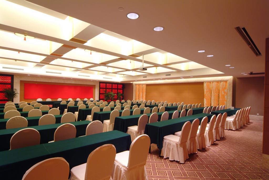 Shao Xing International Hotel 紹興県 エクステリア 写真