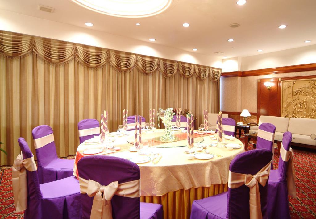 Shao Xing International Hotel 紹興県 エクステリア 写真