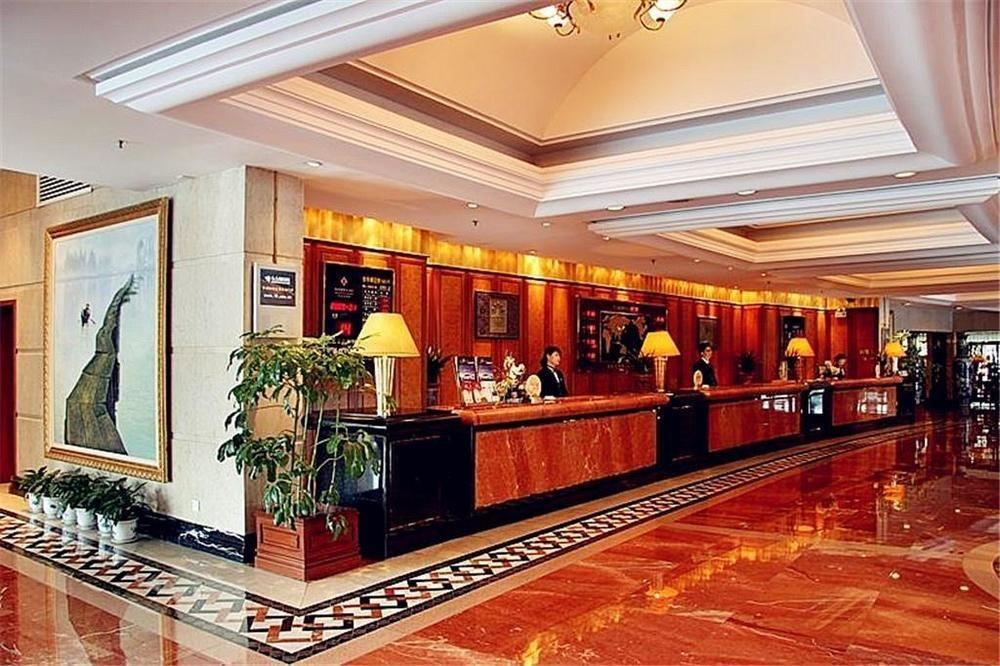 Shao Xing International Hotel 紹興県 エクステリア 写真