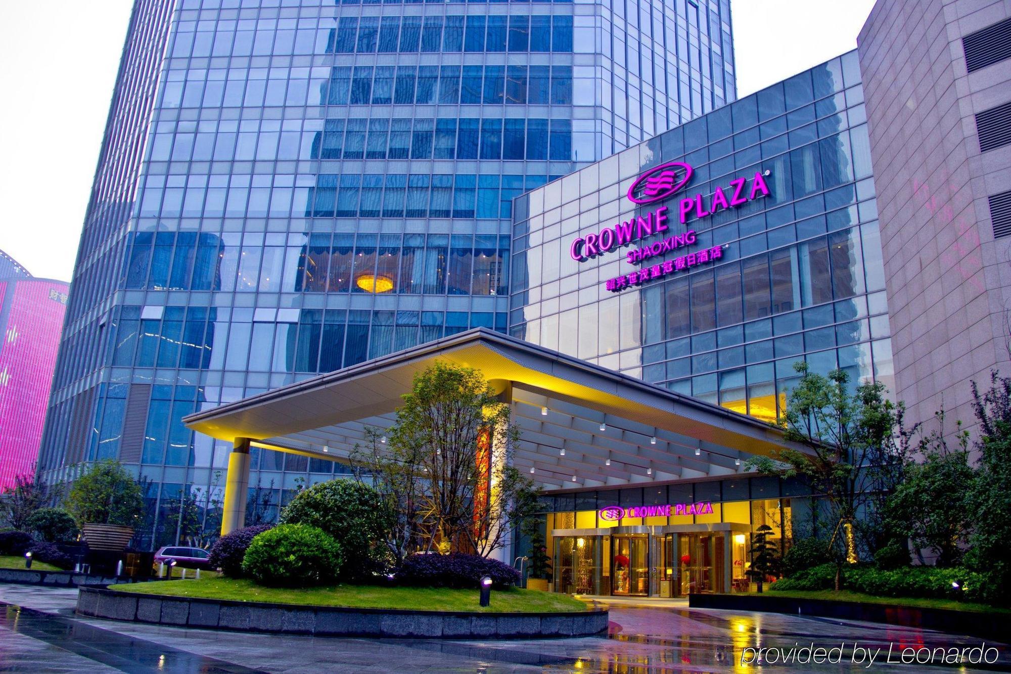 Shao Xing International Hotel 紹興県 エクステリア 写真