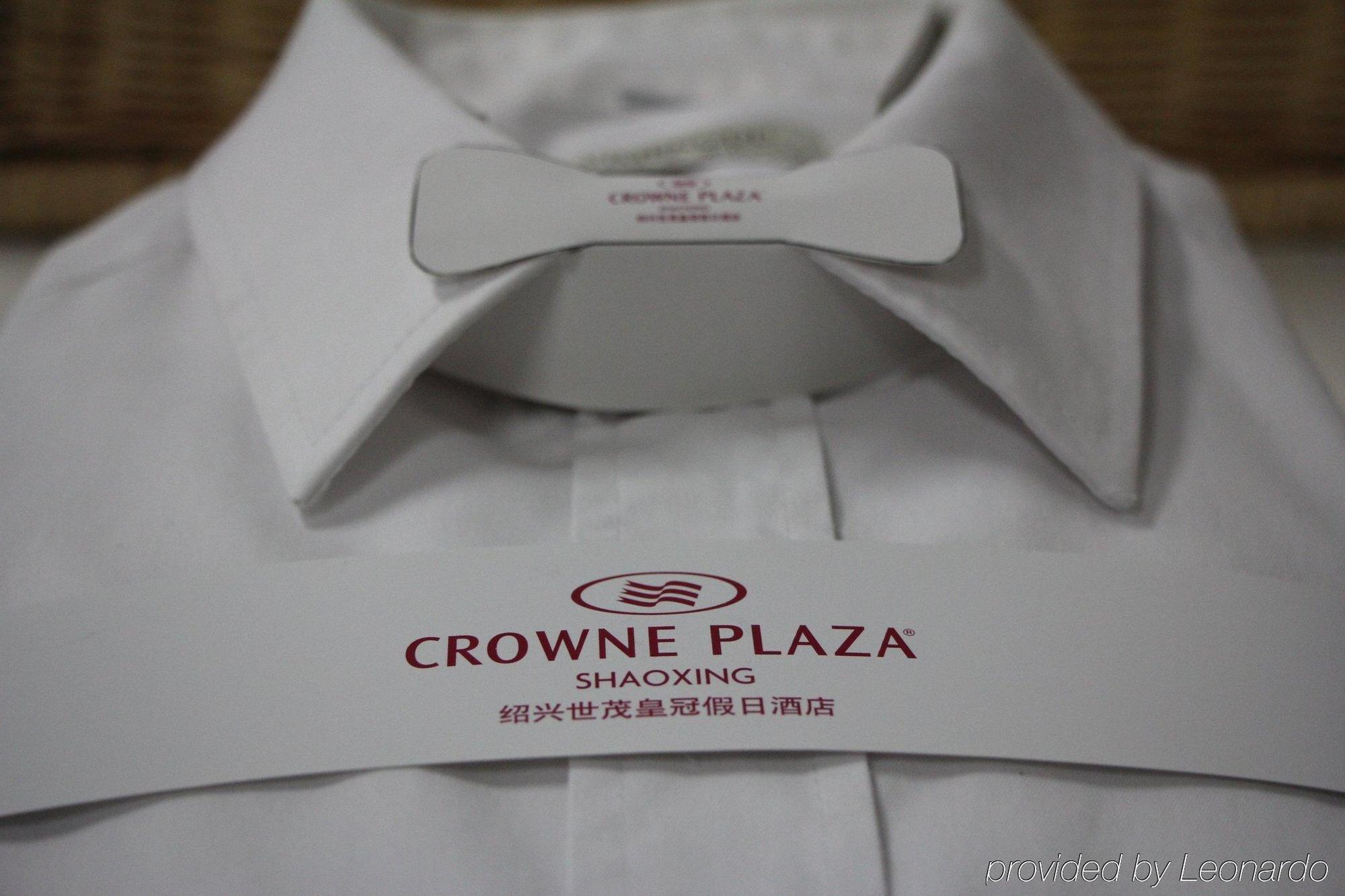 Shao Xing International Hotel 紹興県 エクステリア 写真